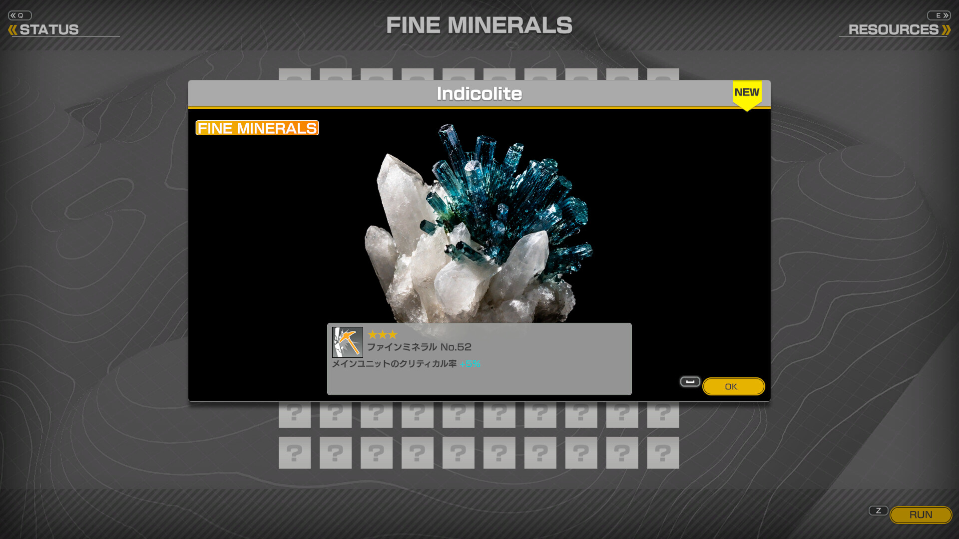 MINERALS: Deep Core Mining screenshot 4