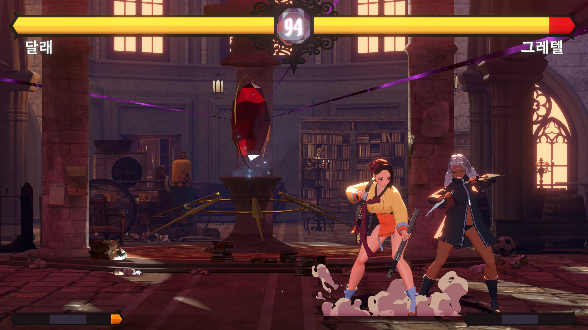 Battle Queen screenshot 2