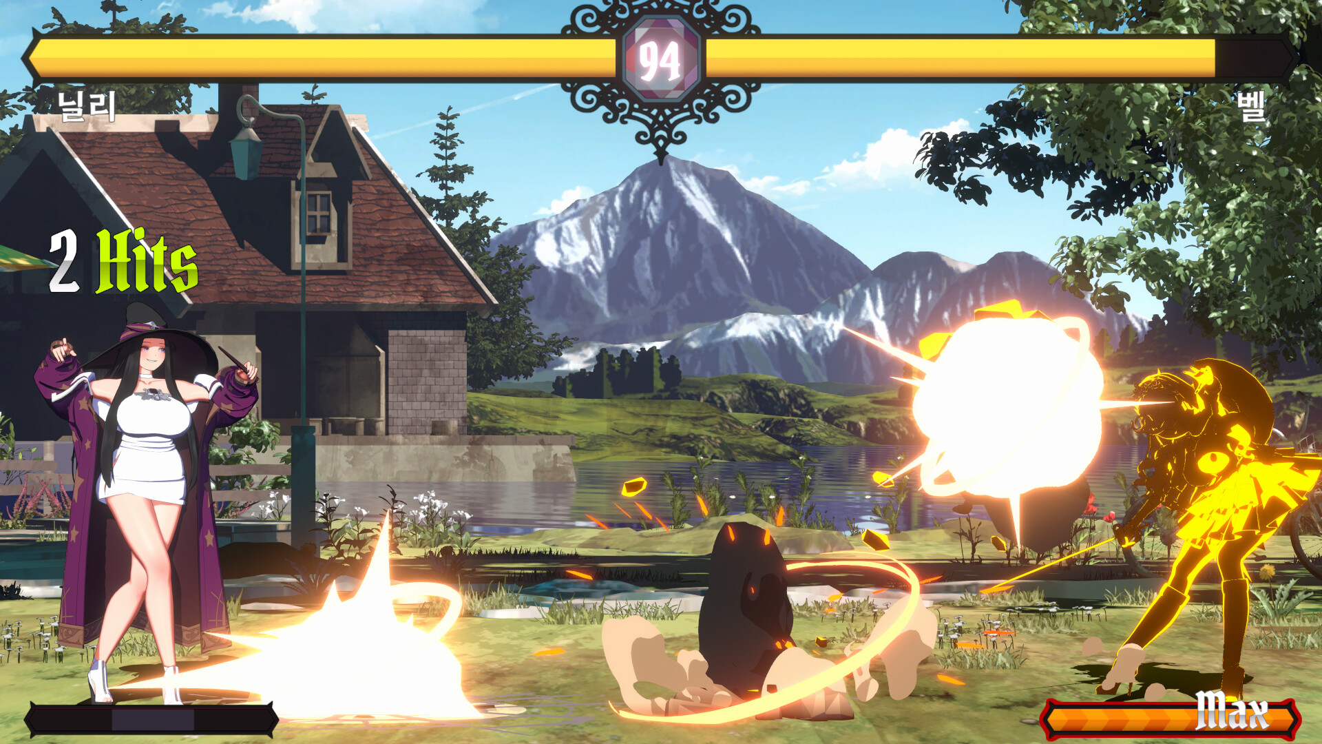 Battle Queen screenshot 4