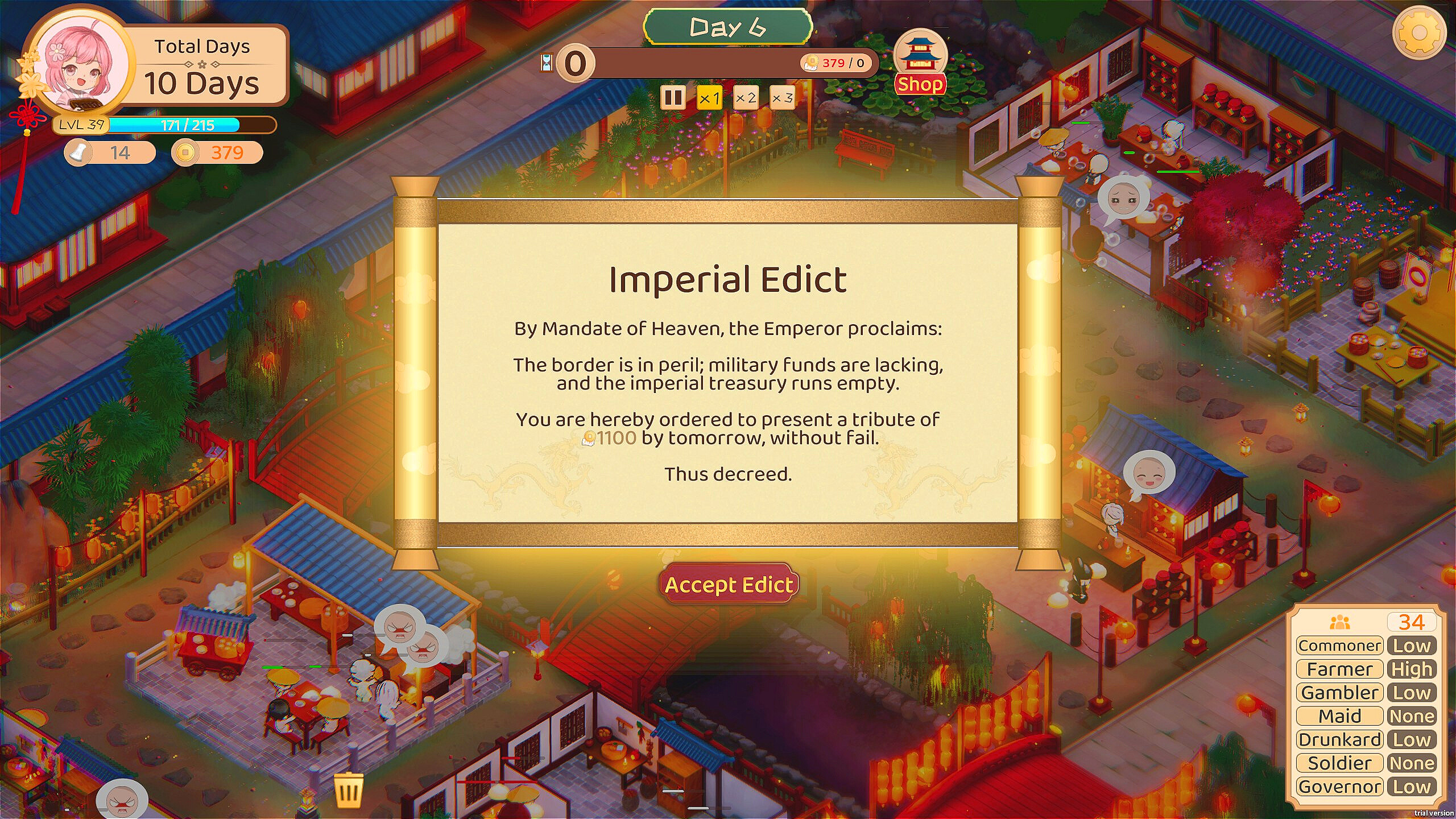 Lantern Lane screenshot 4