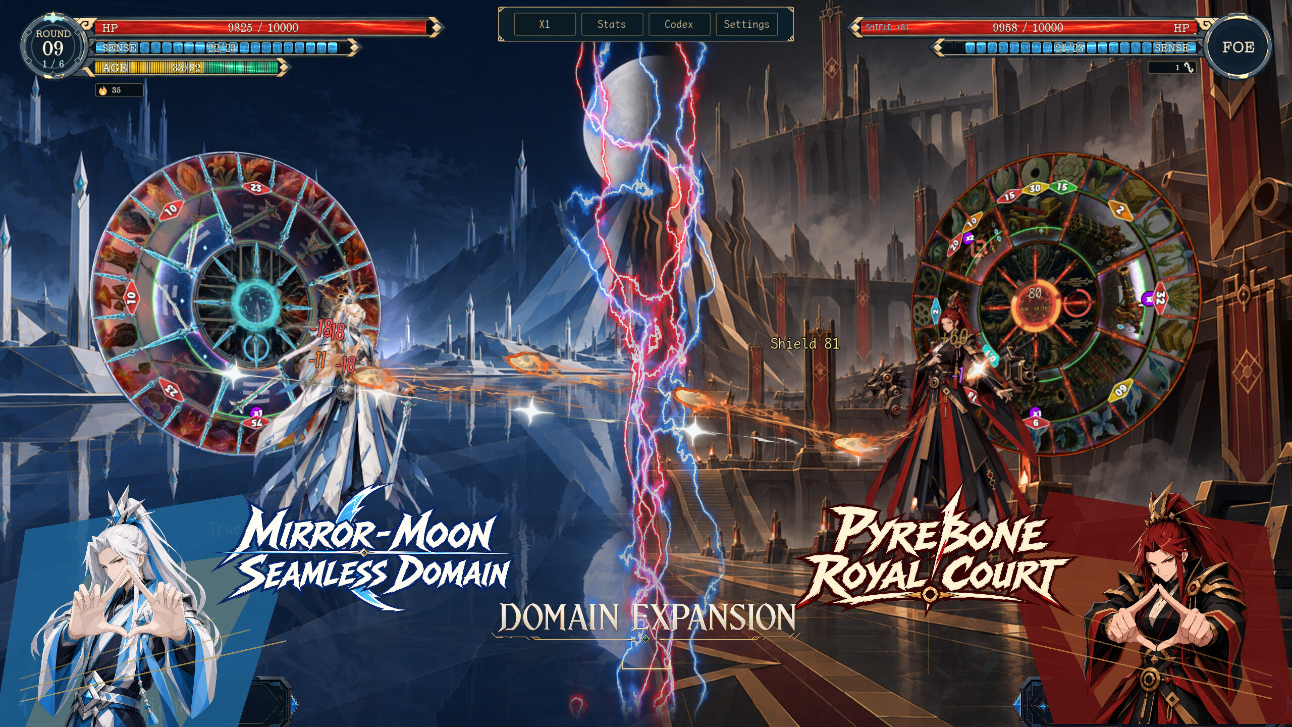 All Night Ascension screenshot 3