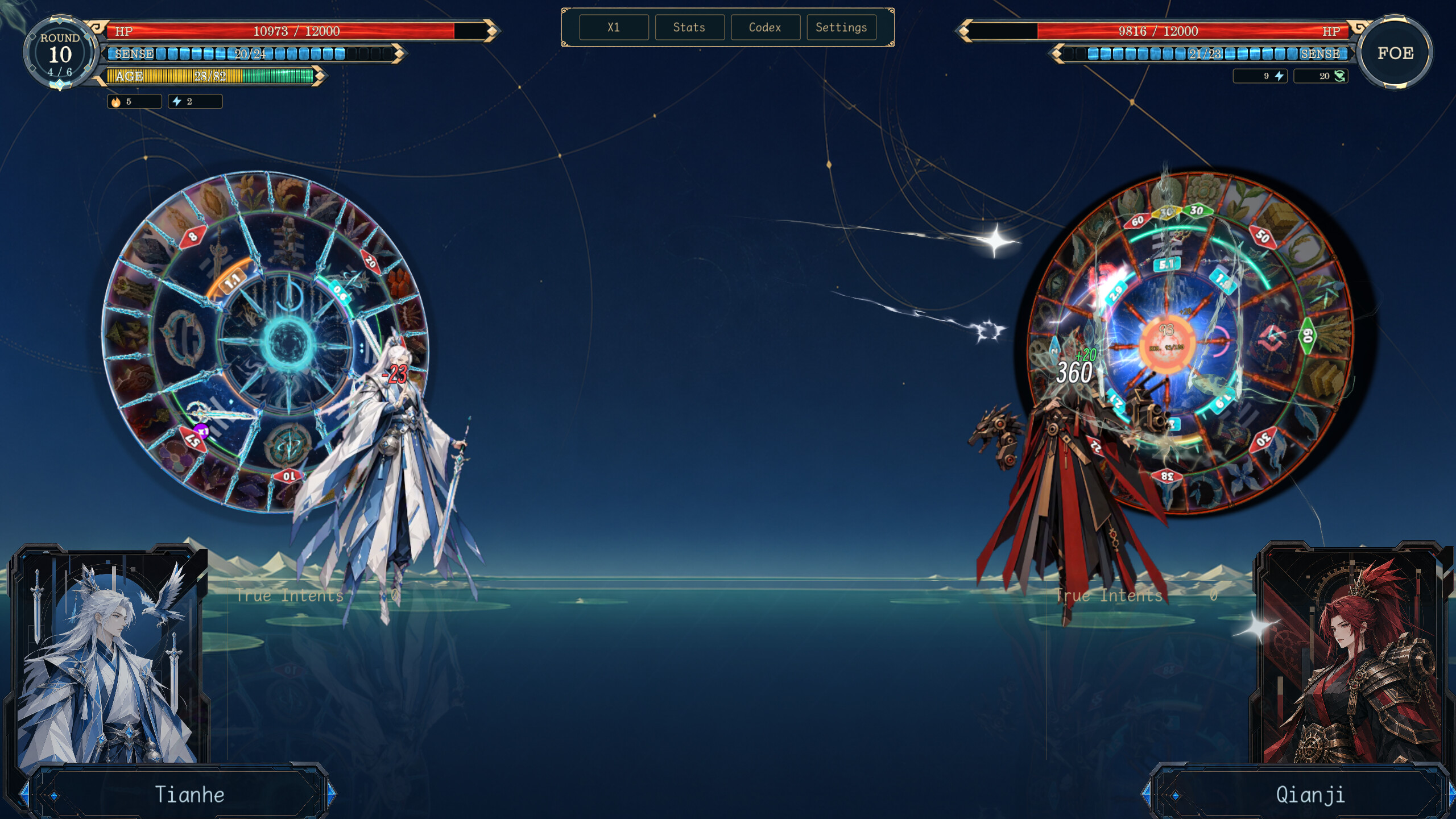 All Night Ascension screenshot 2