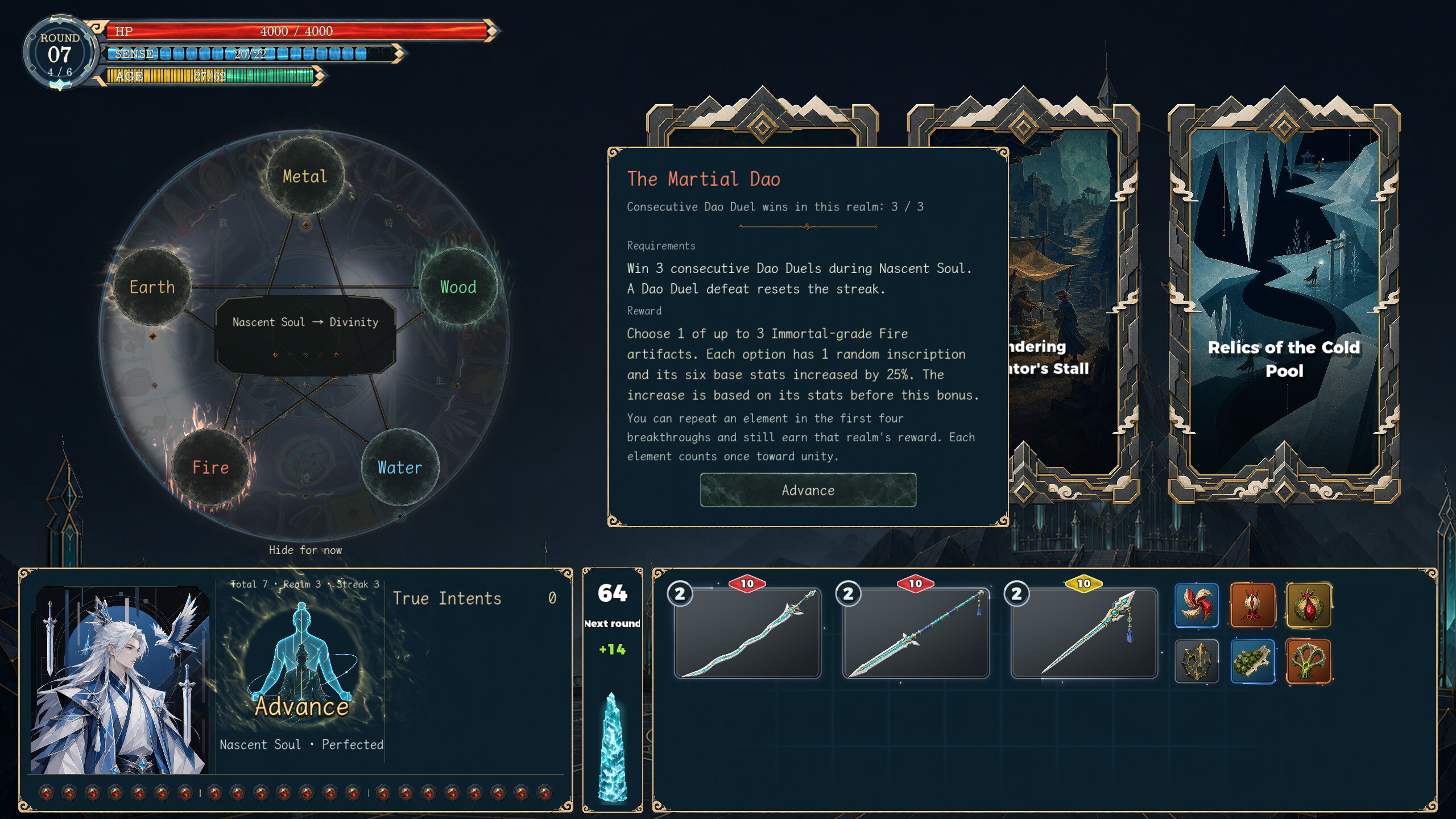 All Night Ascension screenshot 5
