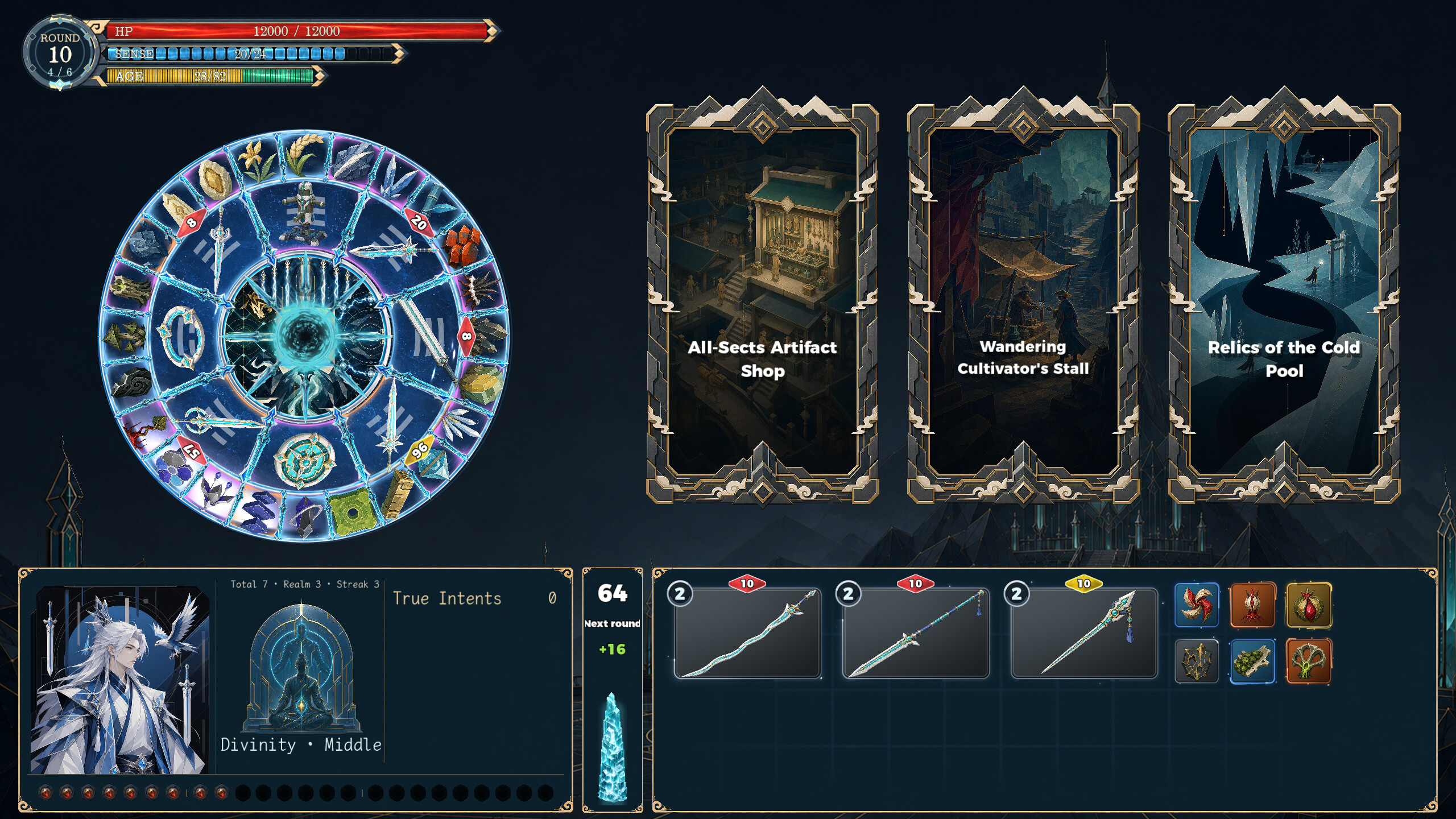 All Night Ascension screenshot 4