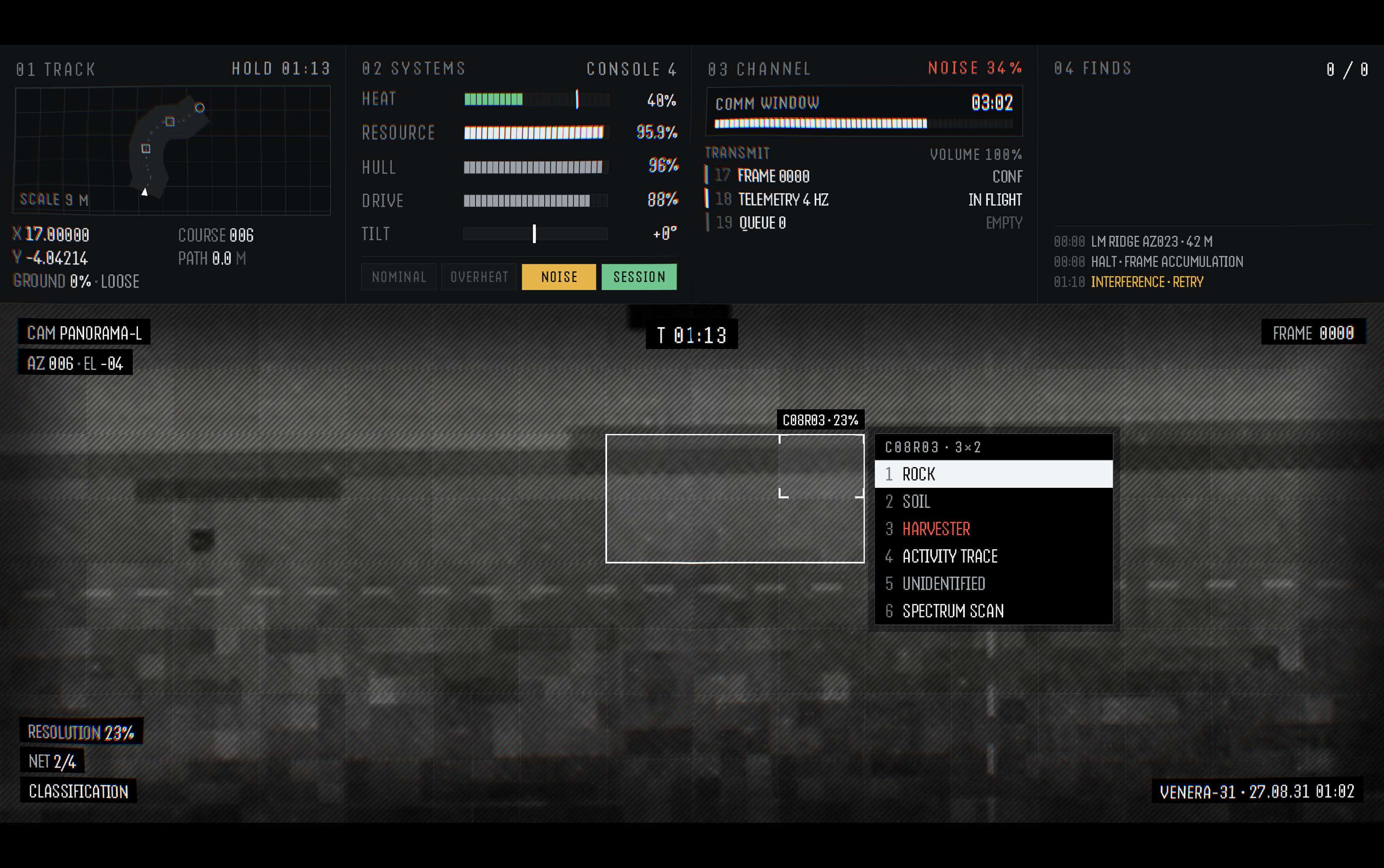VENERA 31 screenshot 4