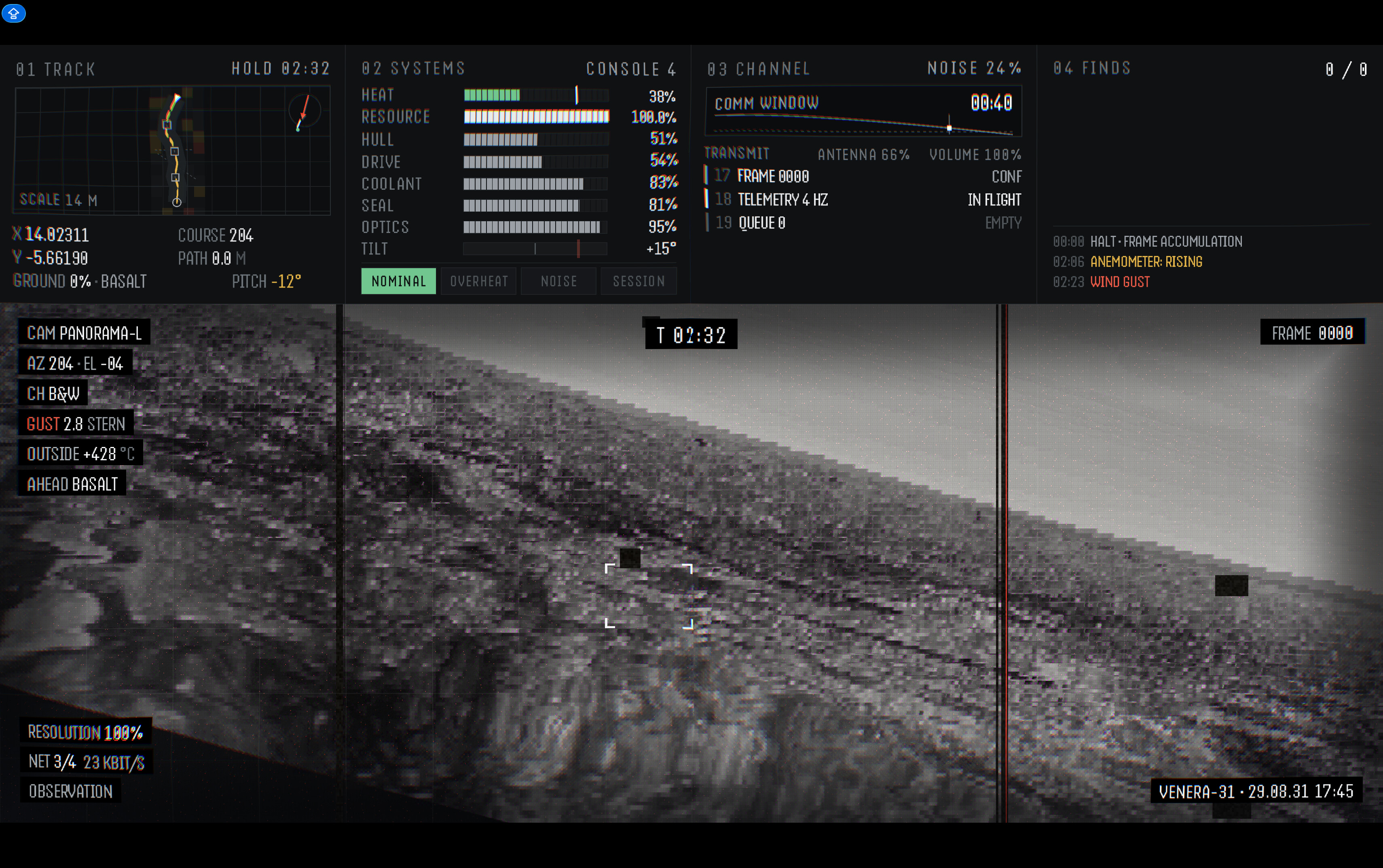 VENERA 31 screenshot 3