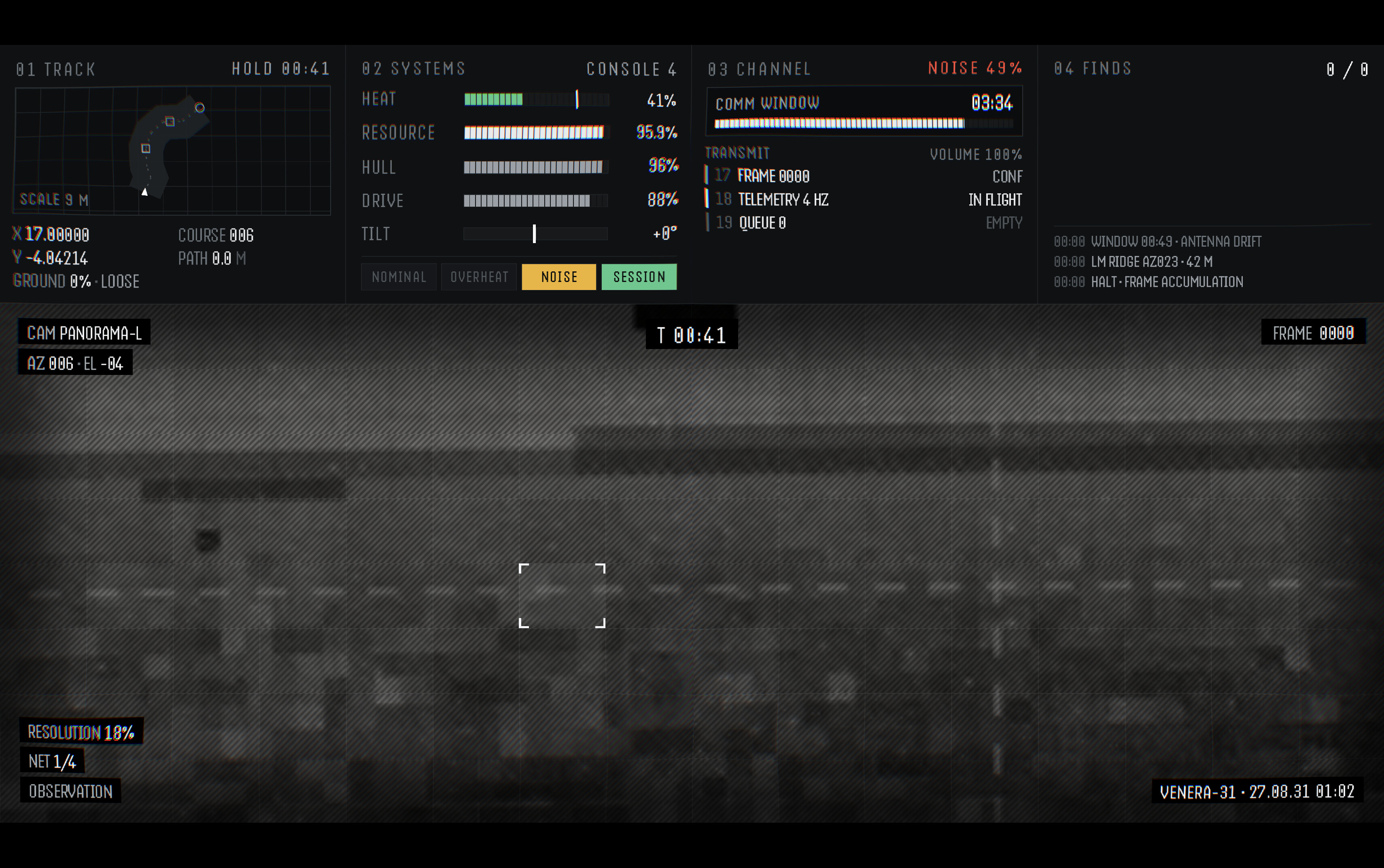 VENERA 31 screenshot 2
