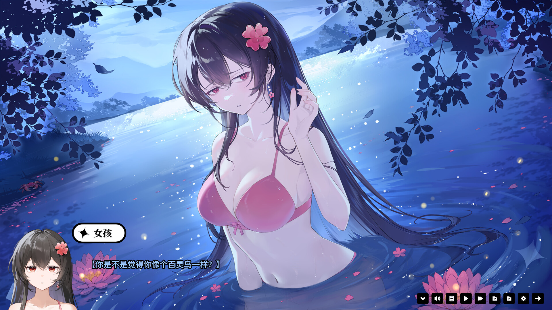 超时空怪盗 screenshot 3