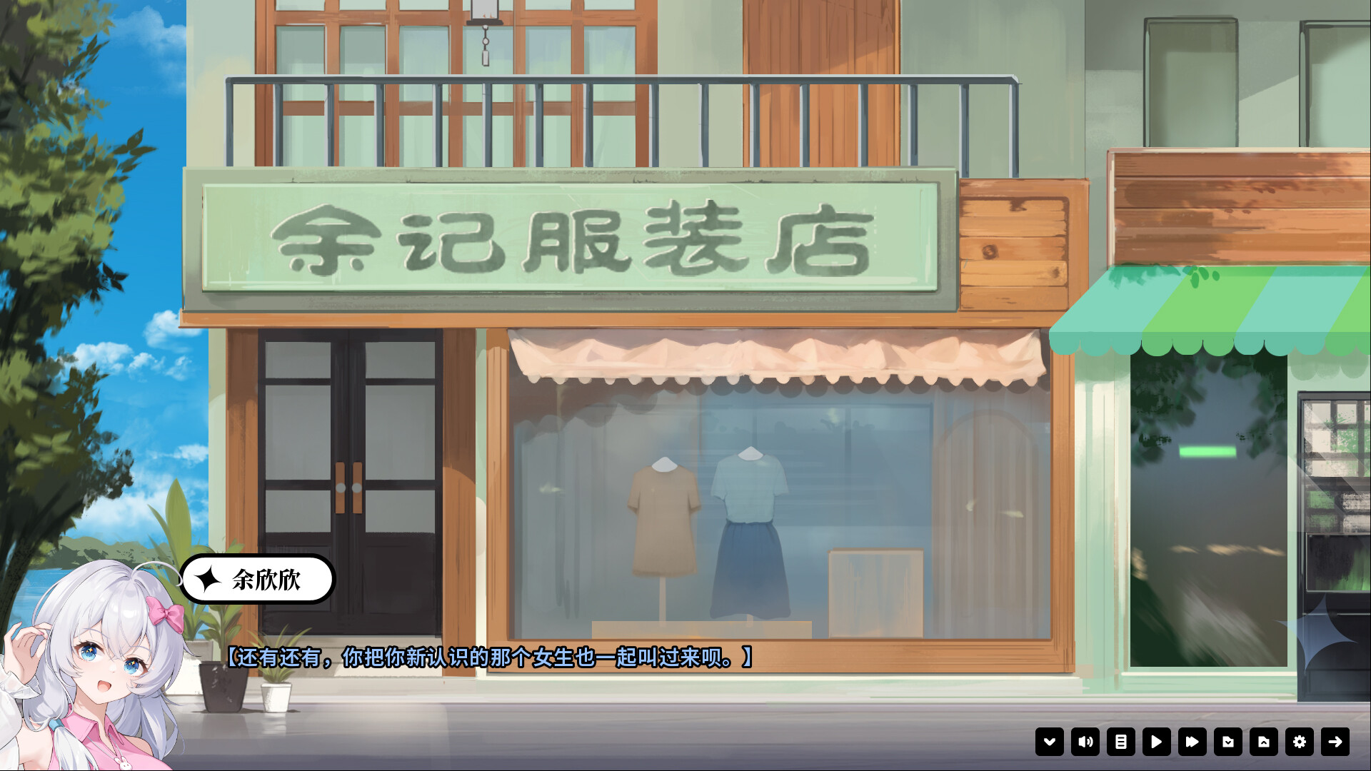 超时空怪盗 screenshot 4