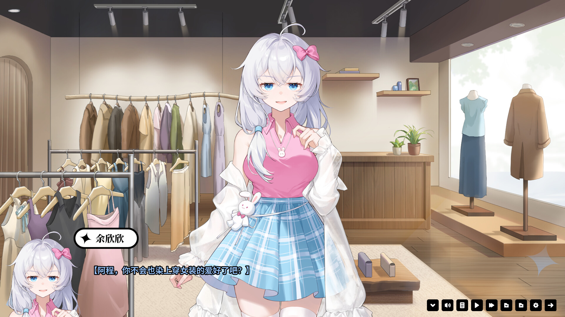 超时空怪盗 screenshot 5