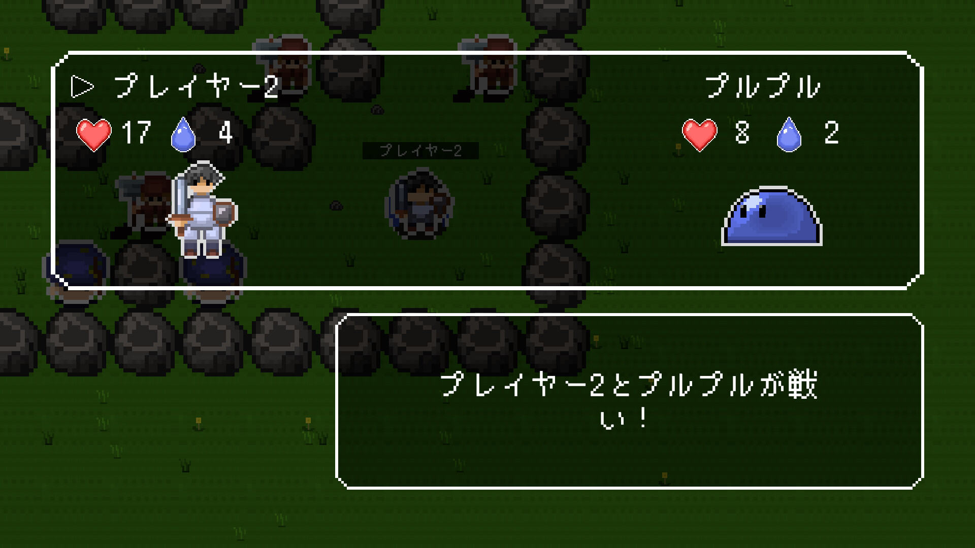ヒーローコンテスト screenshot 3