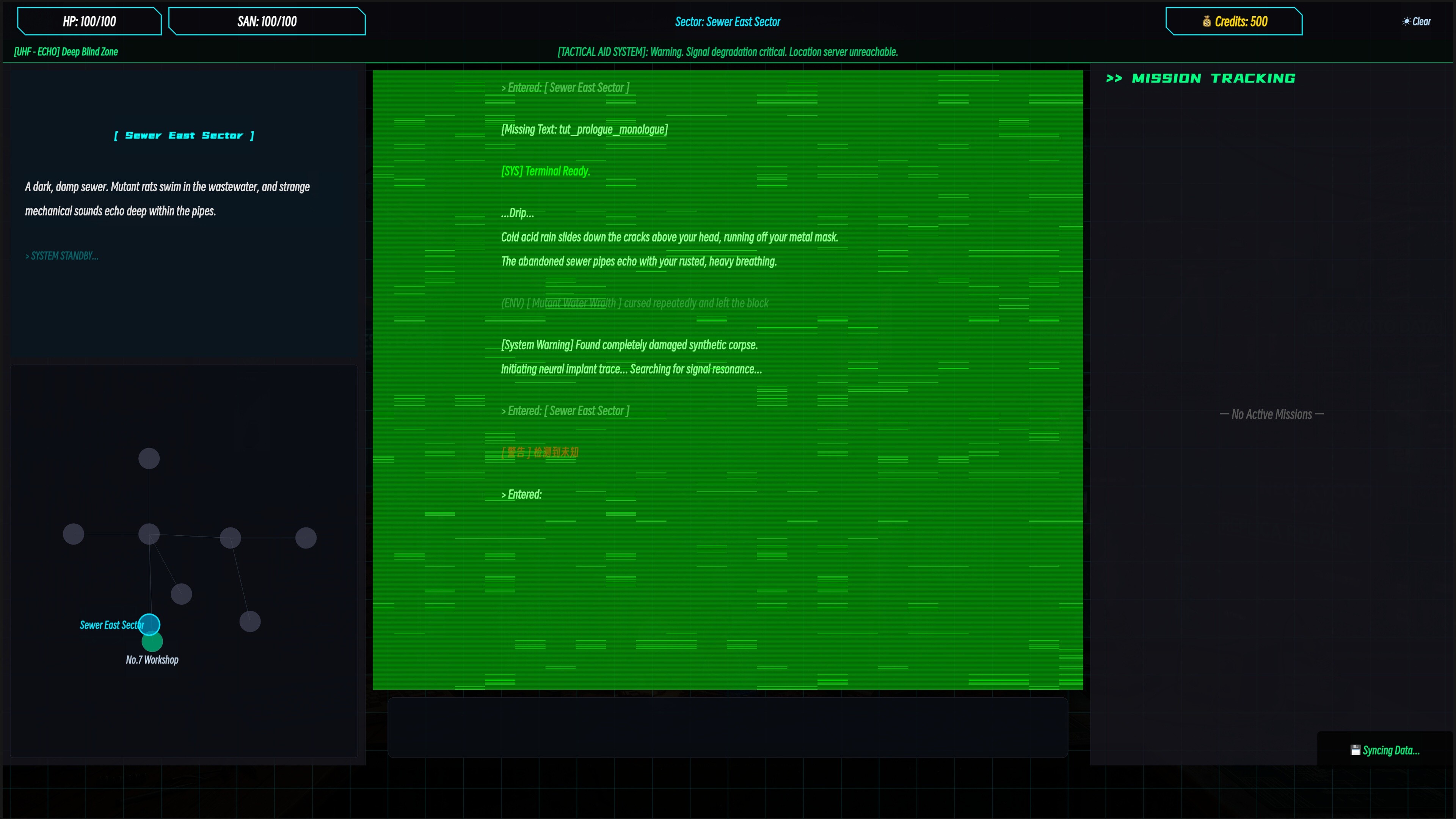 Legacy Code: Relic Restorer screenshot 4