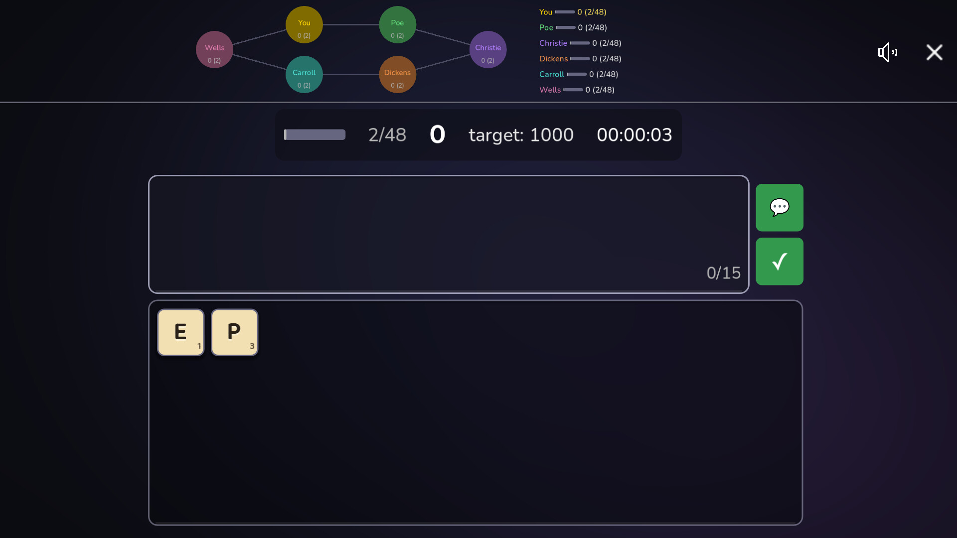 Bad Word screenshot 2