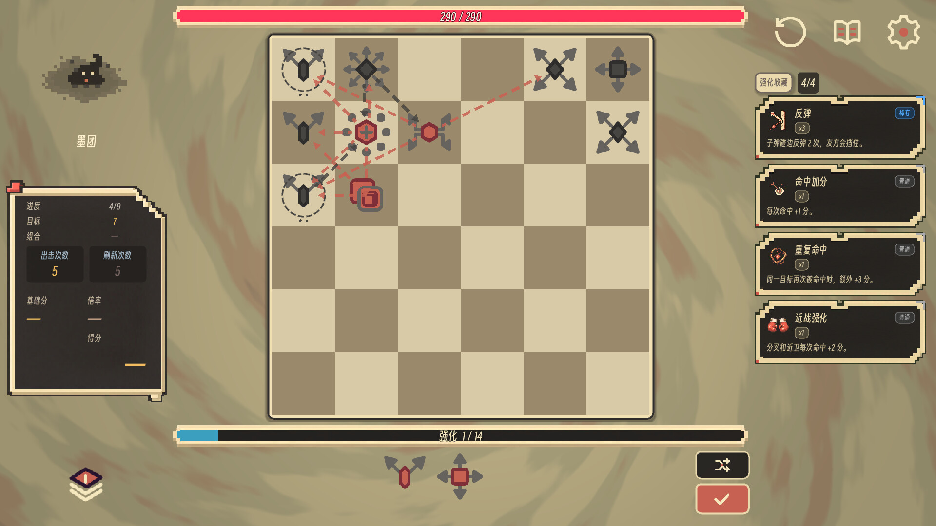 CheckWild screenshot 3
