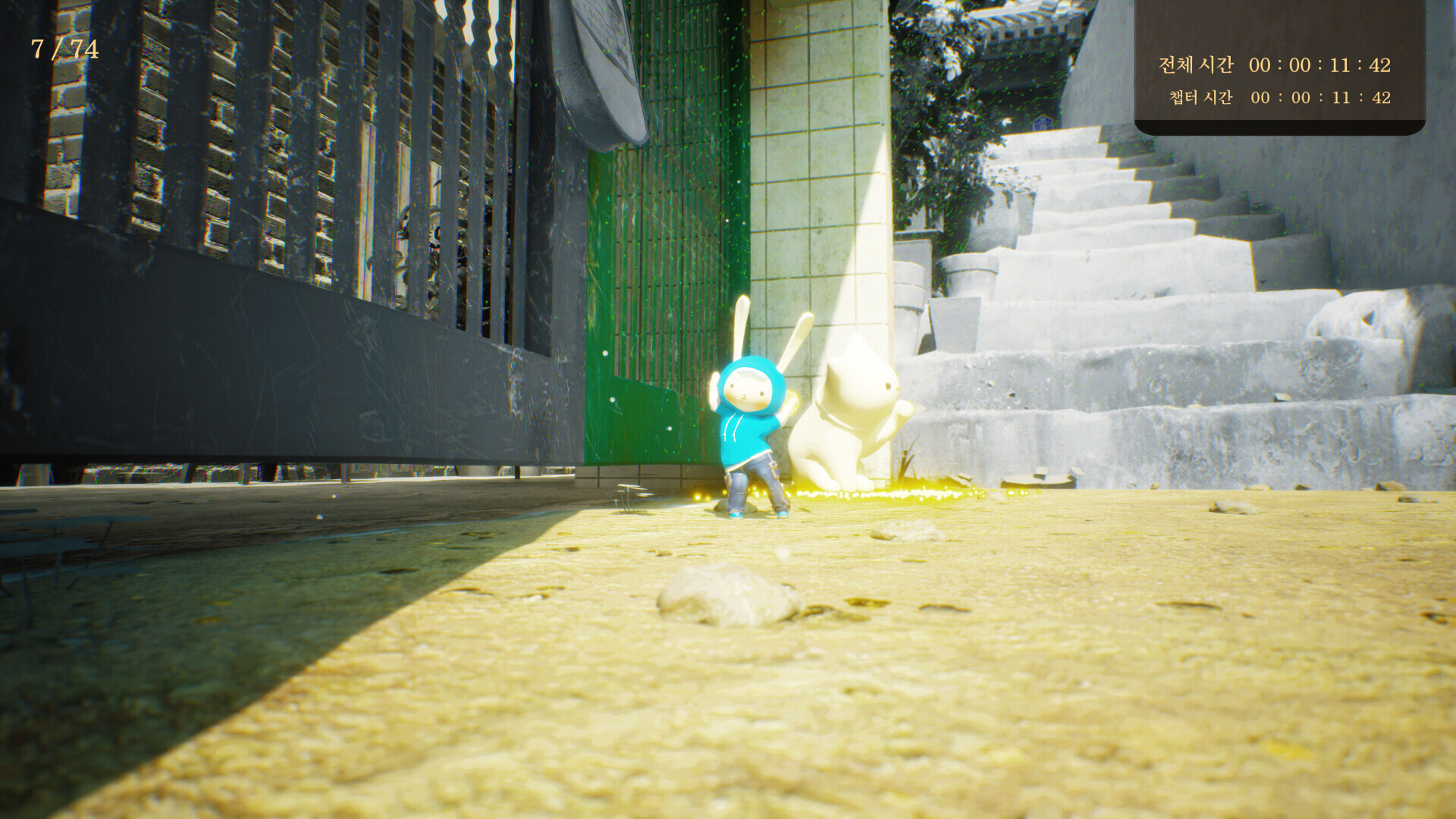 Luna Hop screenshot 5