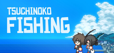 Cover art from Tsuchinoko Fishing