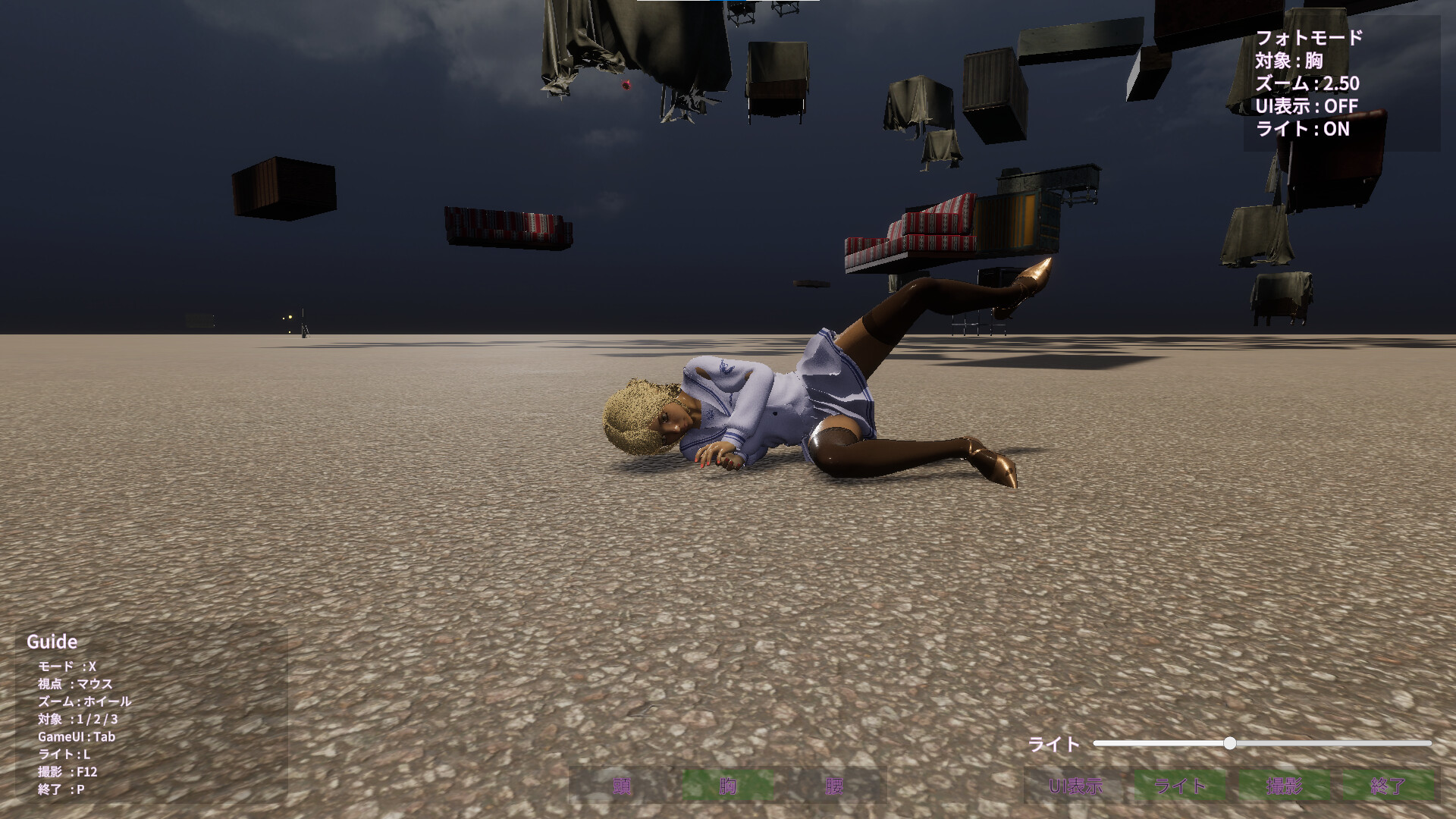 Dress Up screenshot 4