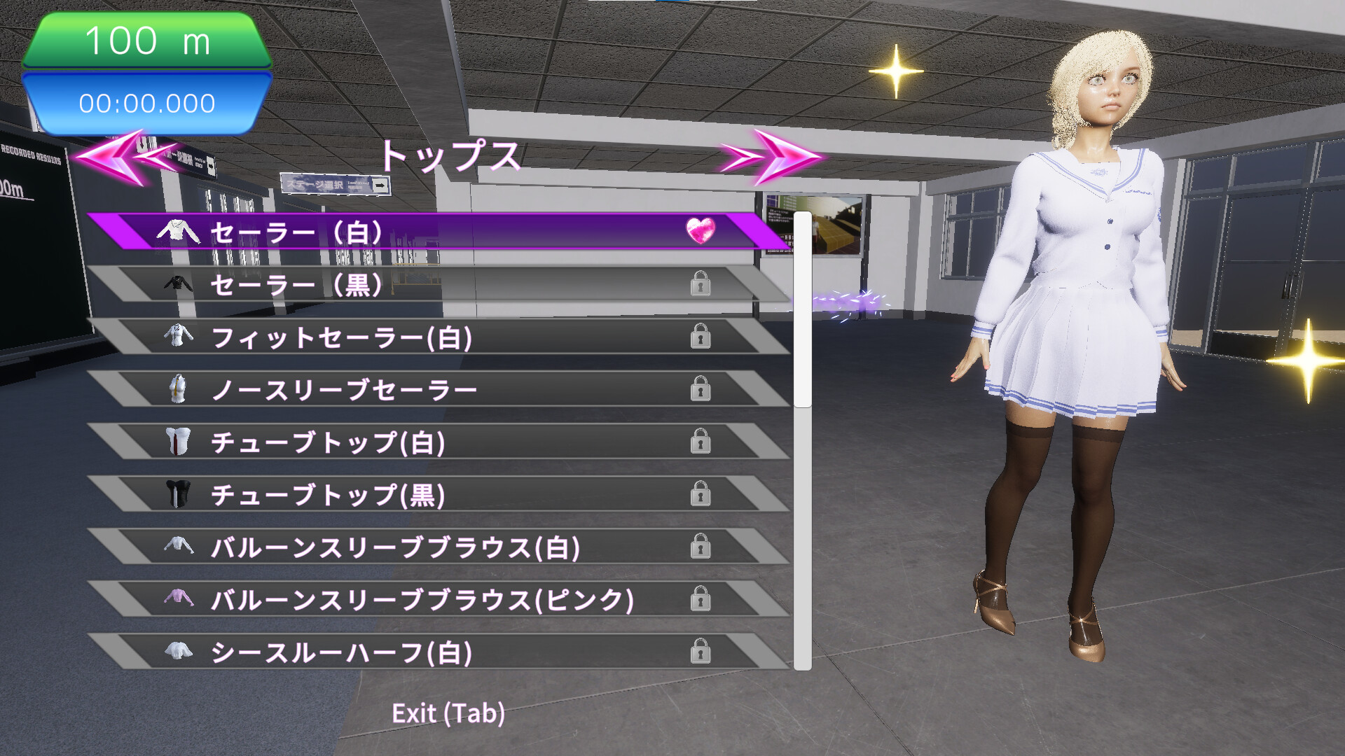 Dress Up screenshot 3