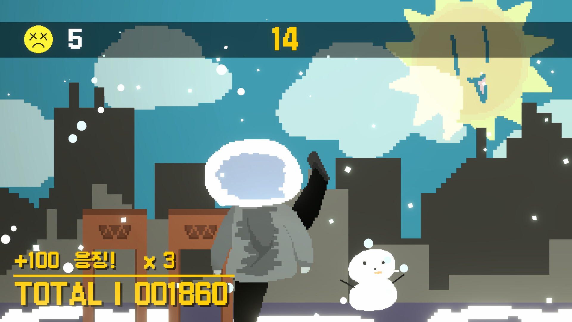 Break Snowman trailer