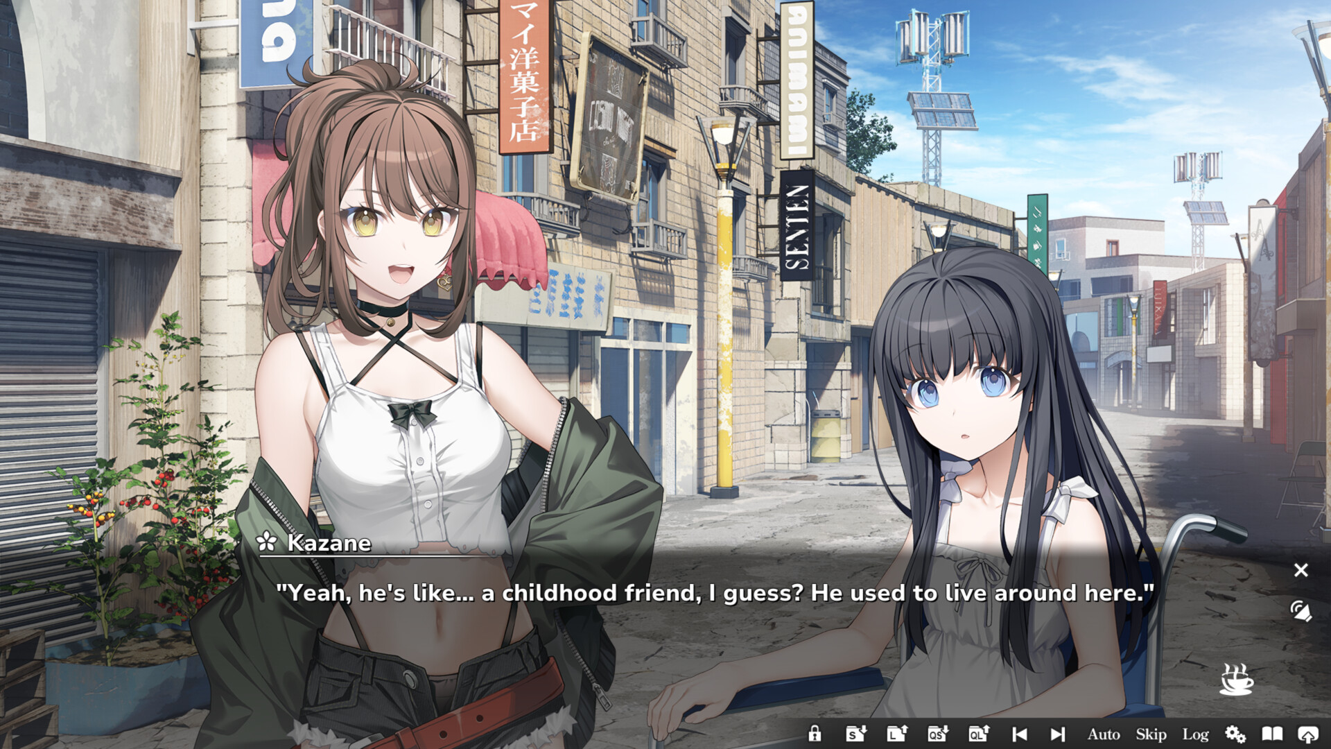COCORO screenshot 5