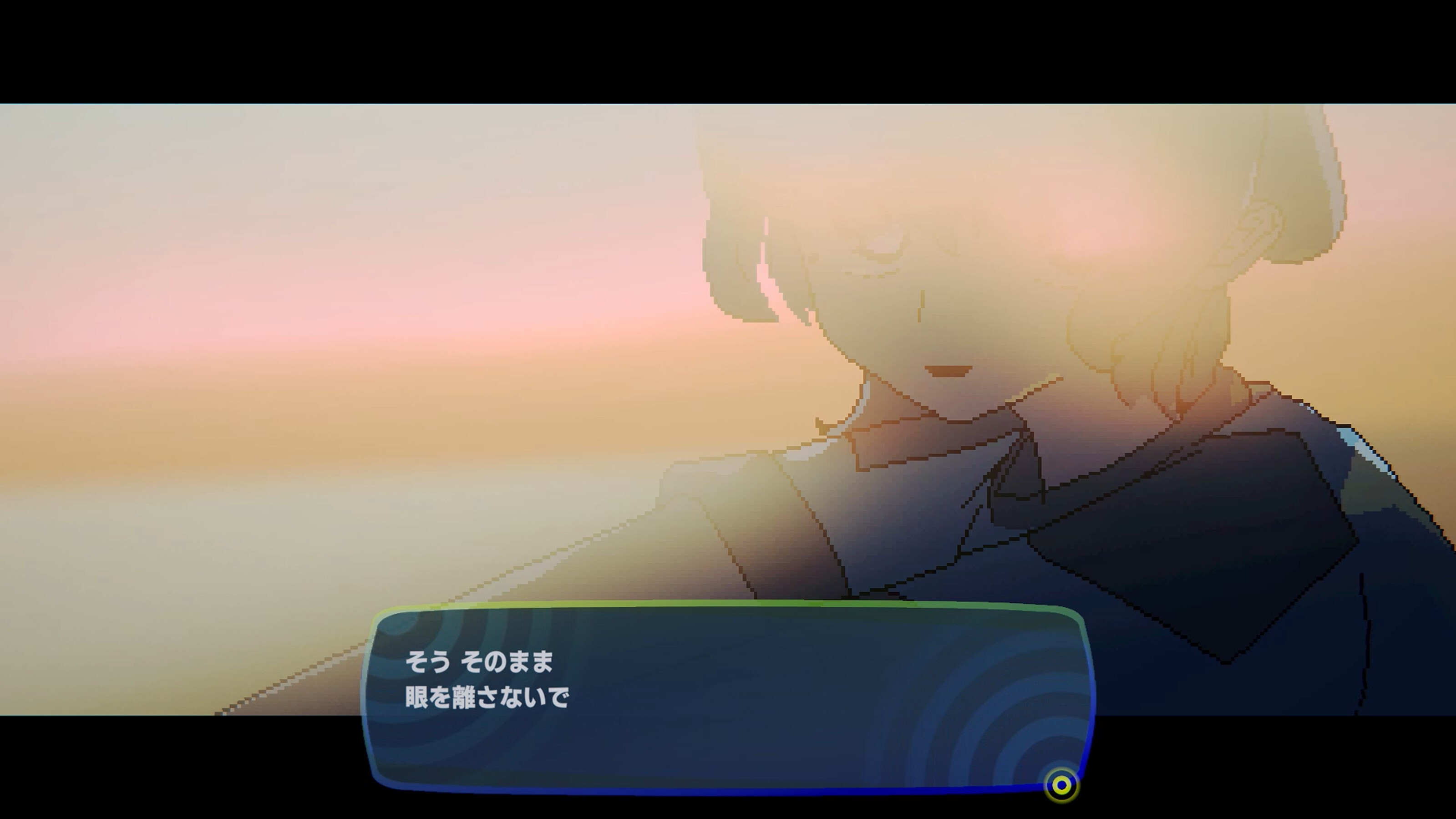 IN:DARK RECALL screenshot 5