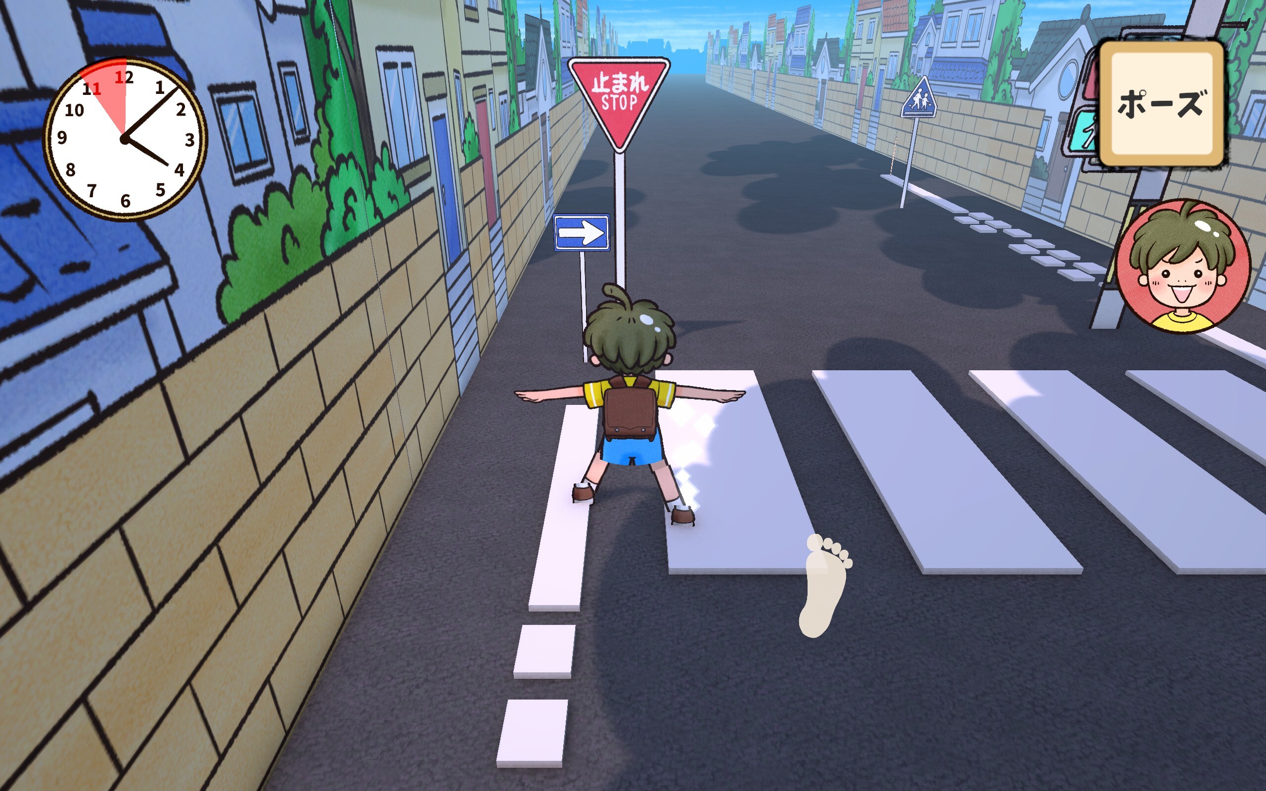 ホワイトノウェイ（Stay on the white lines） screenshot 2