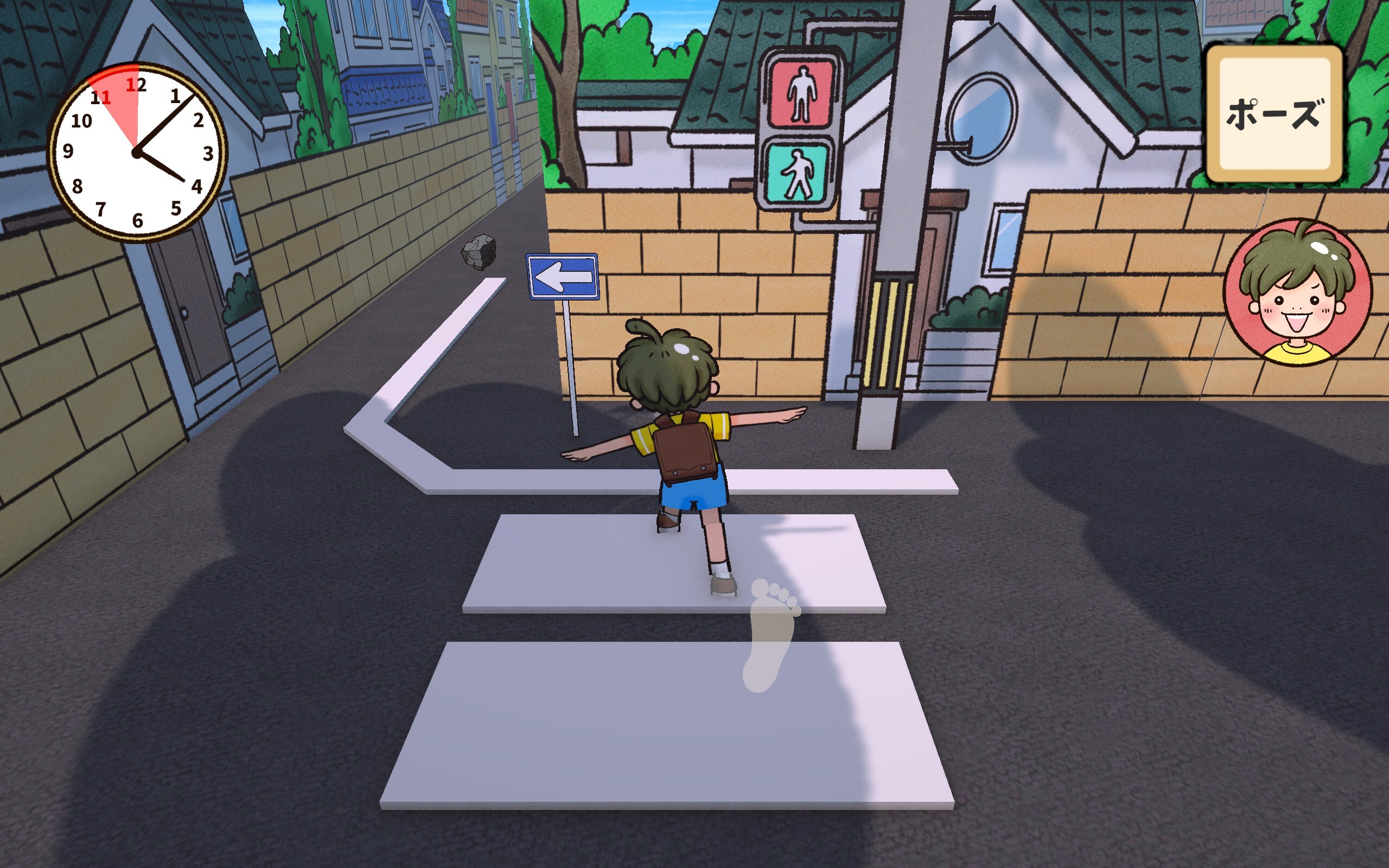 ホワイトノウェイ（Stay on the white lines） screenshot 4