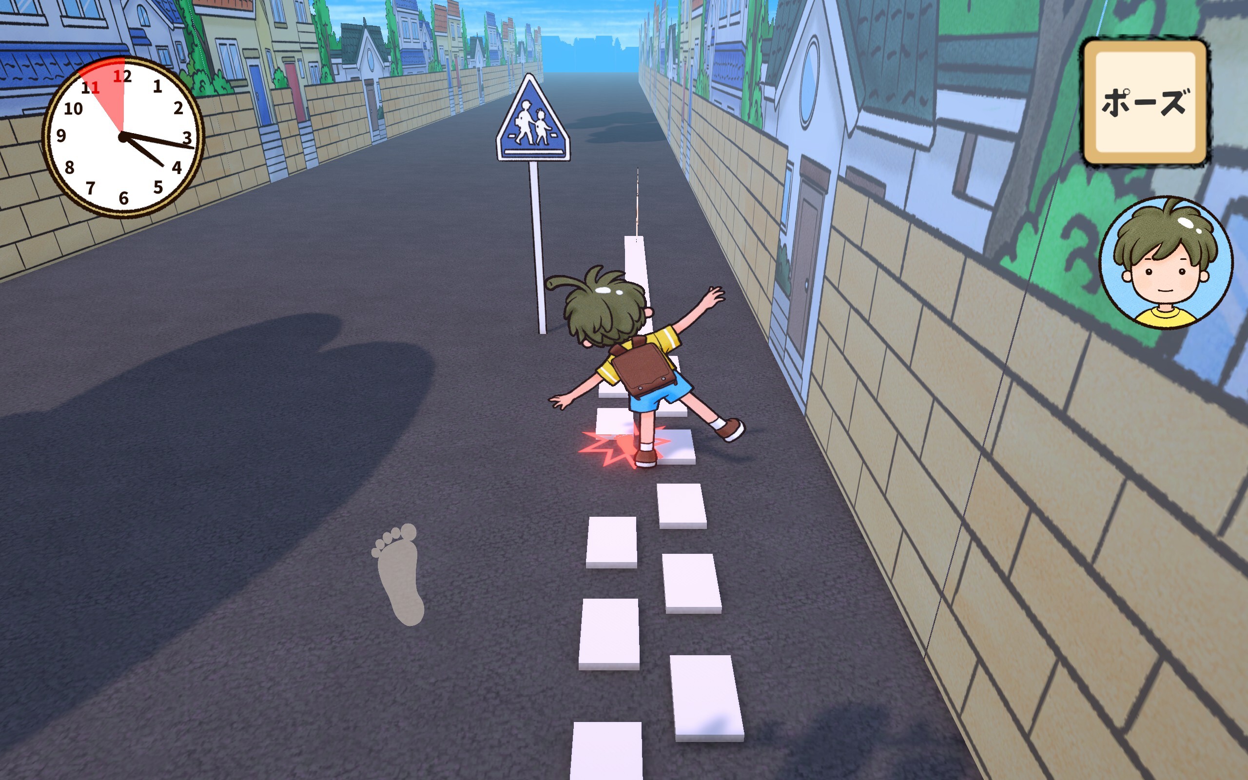 ホワイトノウェイ（Stay on the white lines） screenshot 5