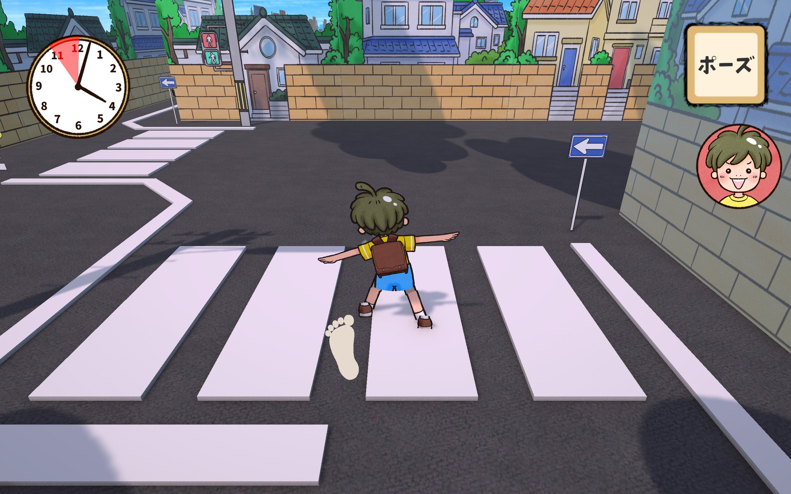 ホワイトノウェイ（Stay on the white lines） screenshot 3
