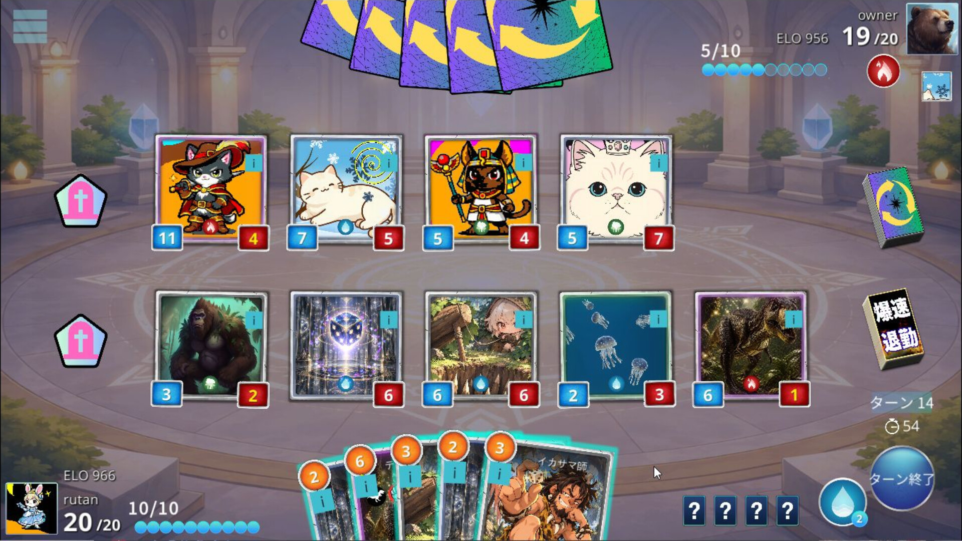 ANONYMOUS CARD  screenshot 5