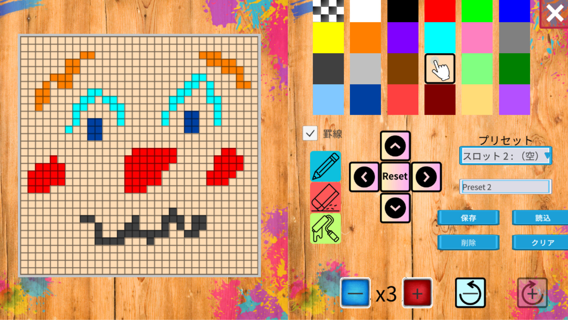 ANONYMOUS CARD  screenshot 3