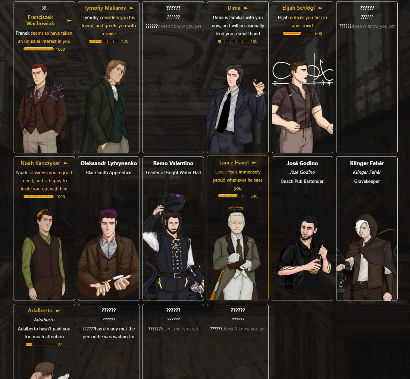 The Sword in Stone screenshot 4
