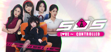 SOS! Love~Controlled