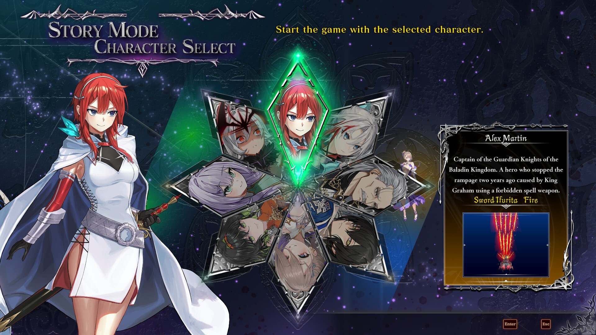 Caladrius 2/Dark Element screenshot 2