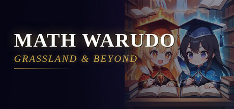 Cover art from Math Warudo: Grassland & Beyond