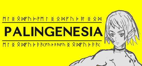 Cover art from Palingenesia