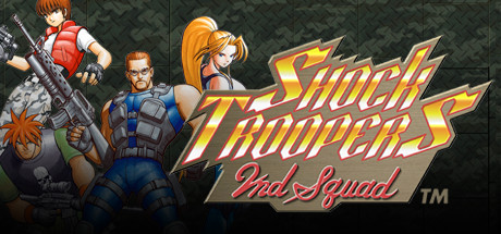 MVS ショックトレパーズ セカンドスカッド　アーケード SNK ショックトルーパーズ セカンドスカッド