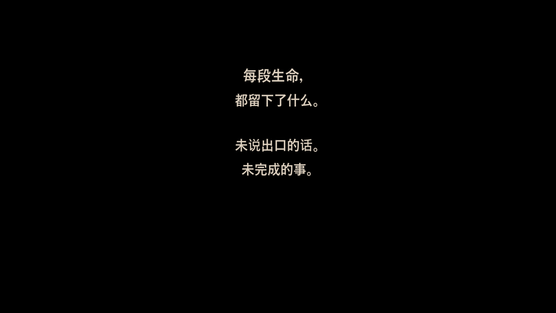 Trailer poster