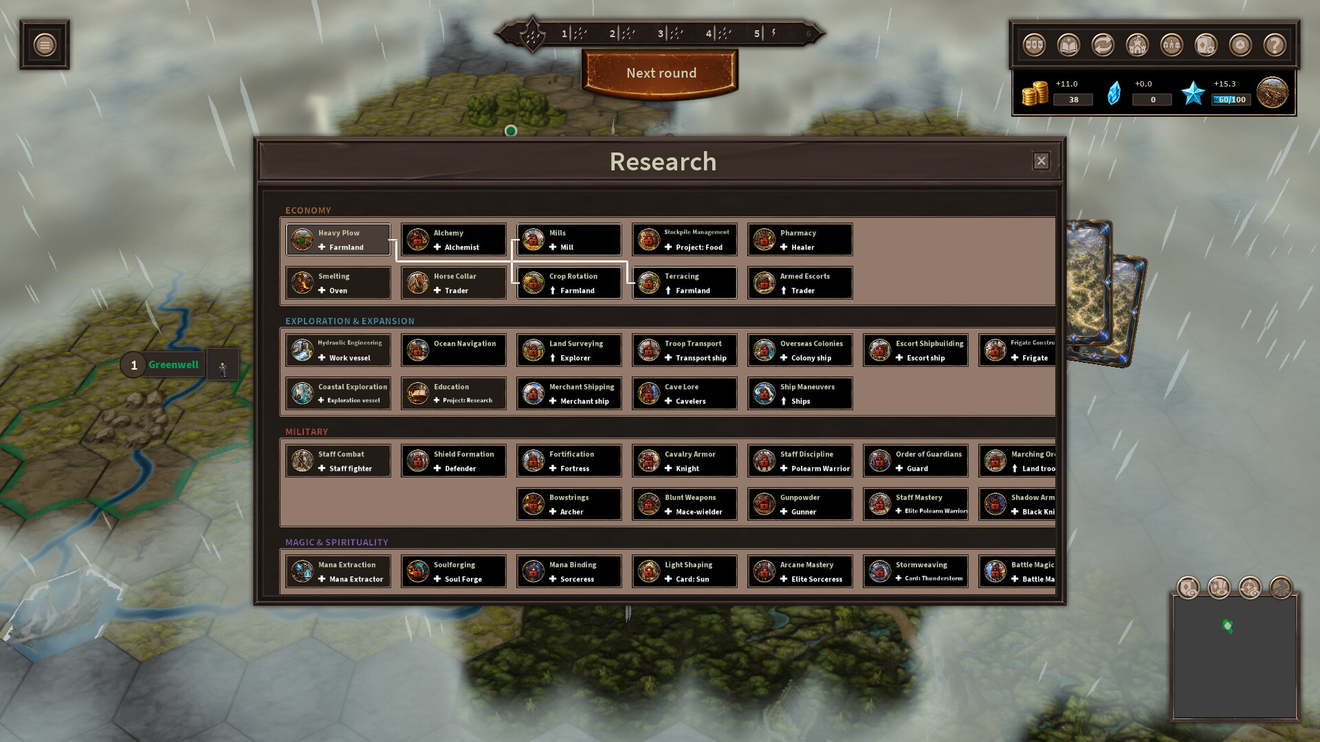 Wartra screenshot 2