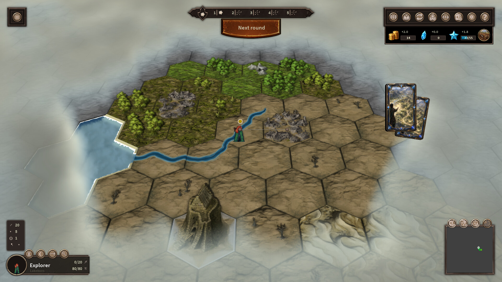 Wartra screenshot 5