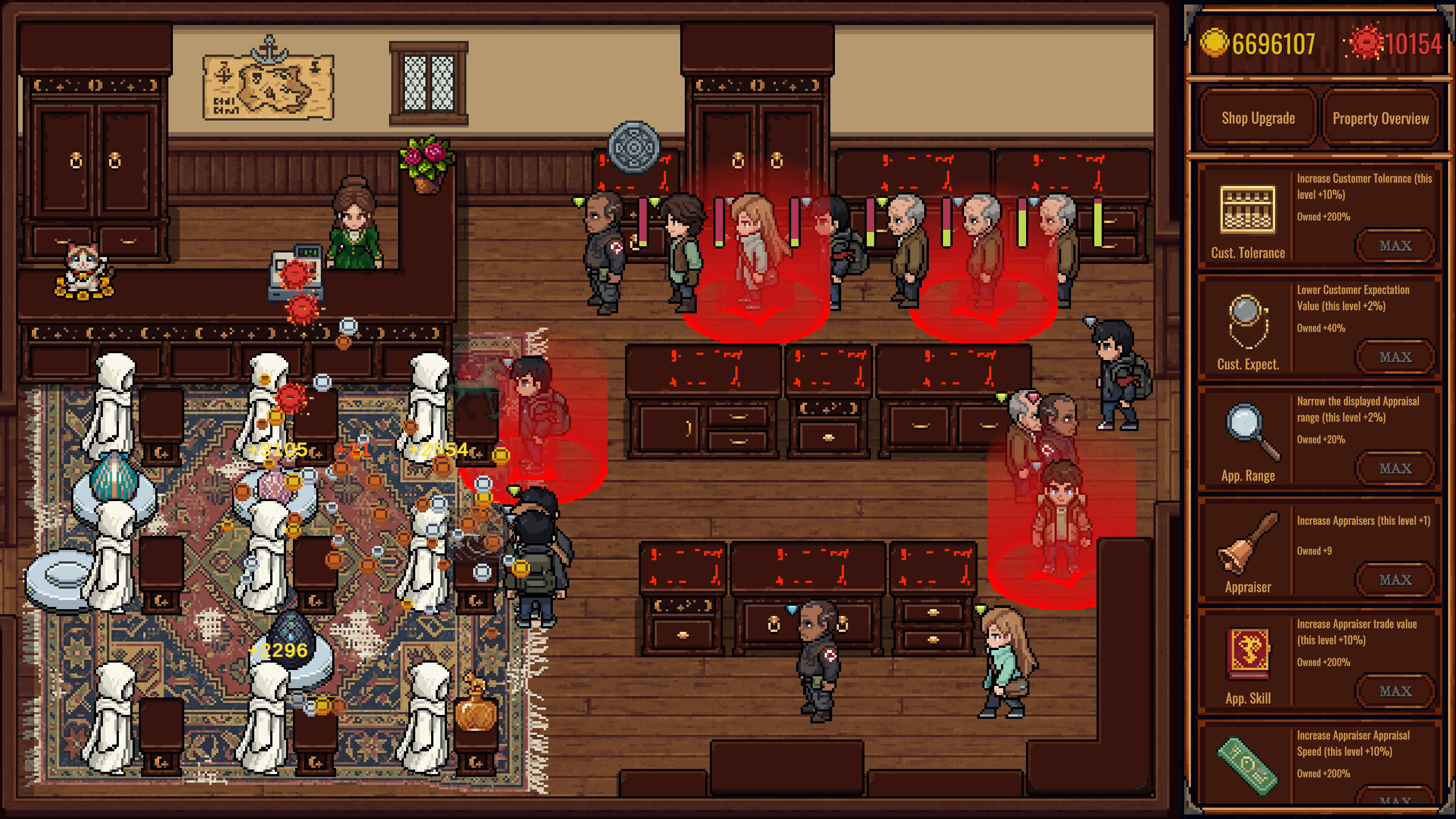 Mr. "Bargain Expert" 捡漏王 screenshot 5