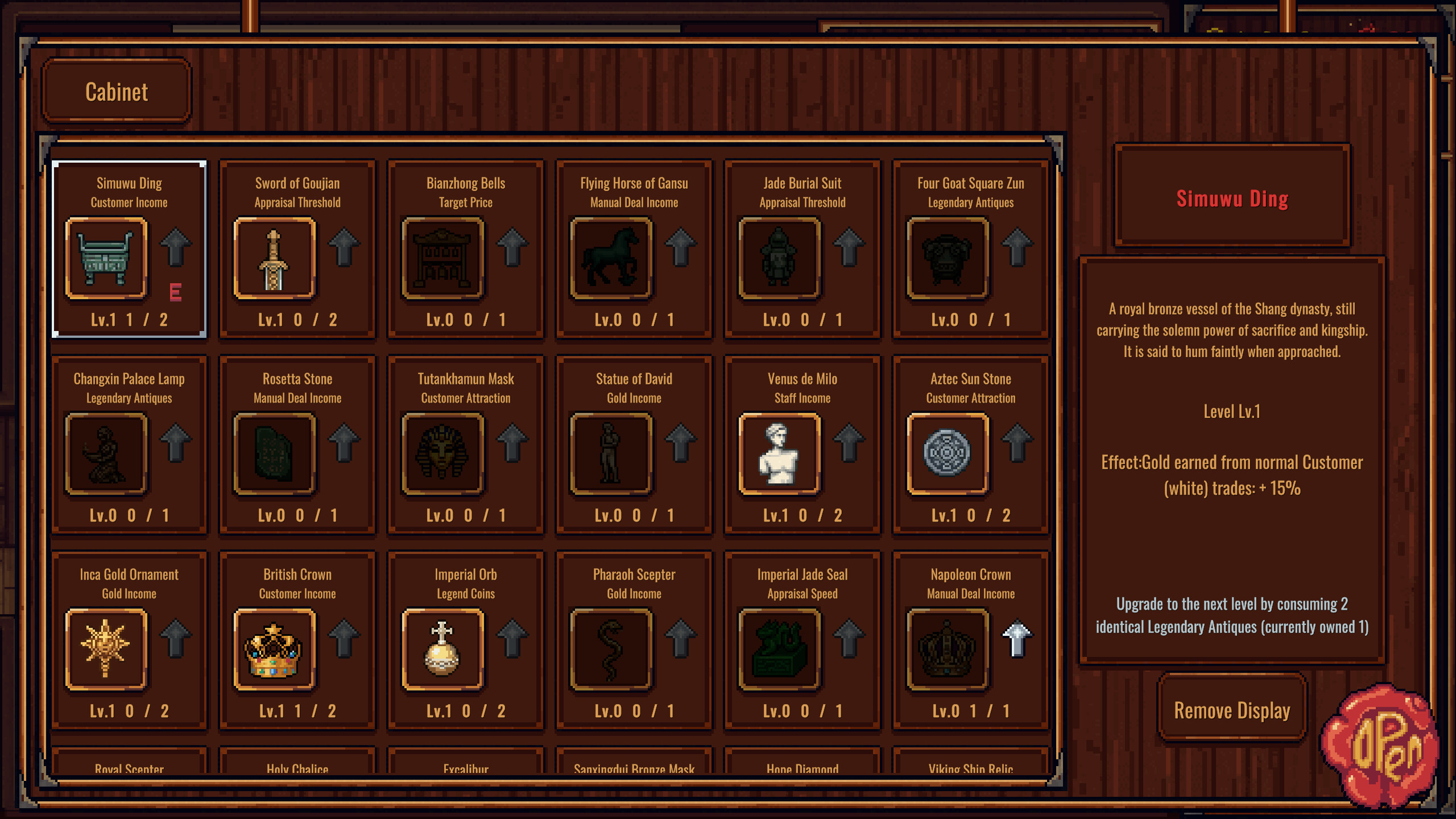 Mr. "Bargain Expert" 捡漏王 screenshot 3