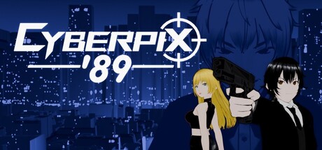 Cover art from Cyberpix '89