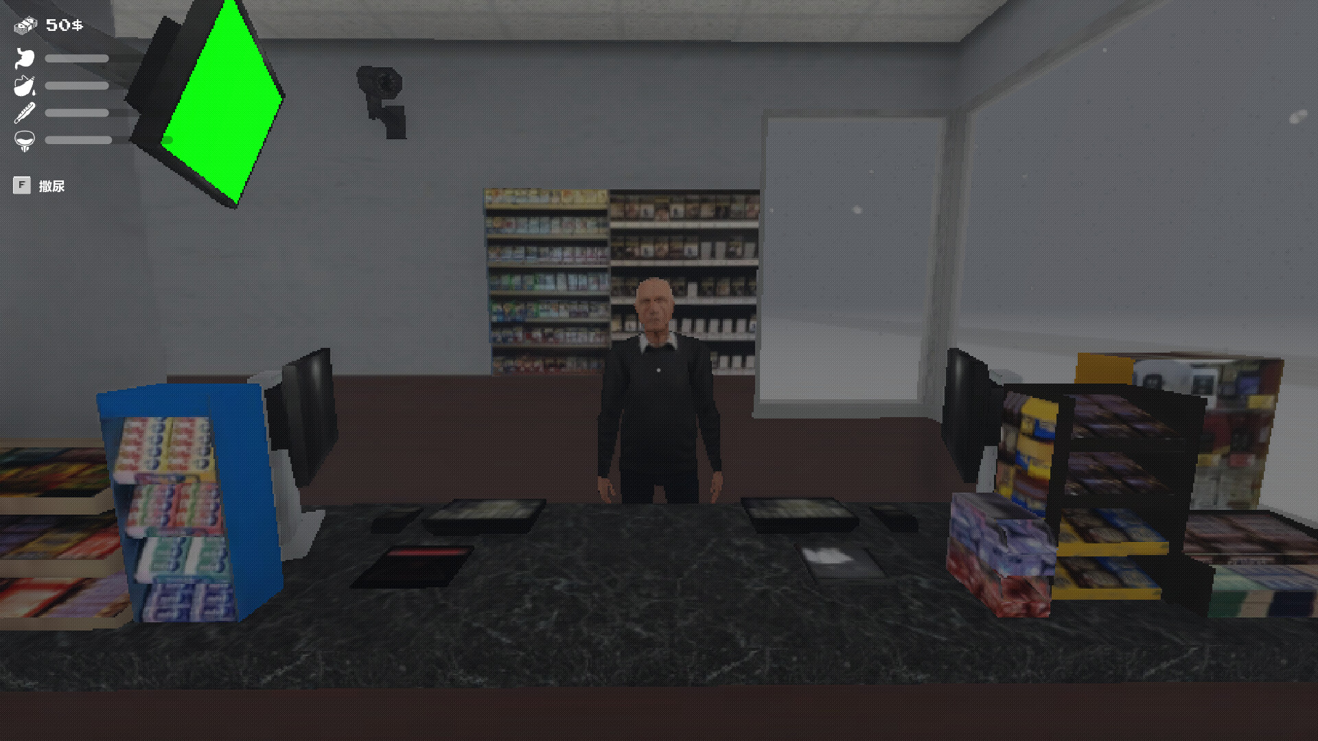 Drive To Meet screenshot 5