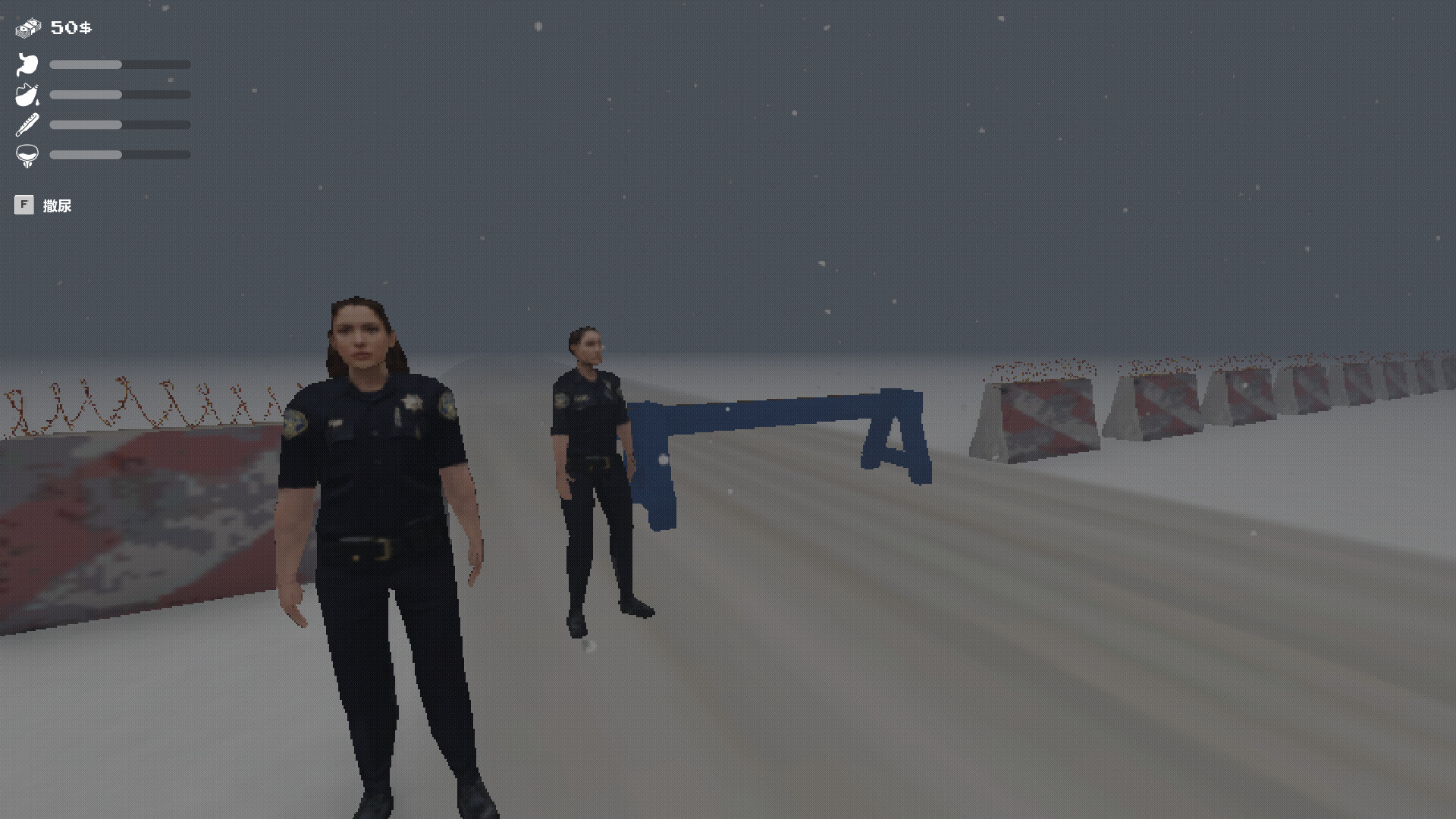Drive To Meet screenshot 2