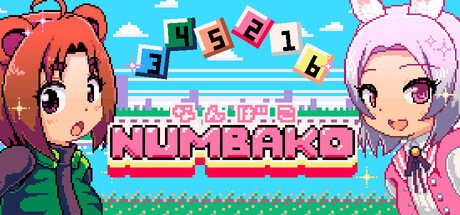 Cover art from NUMBAKO-なんばこ-