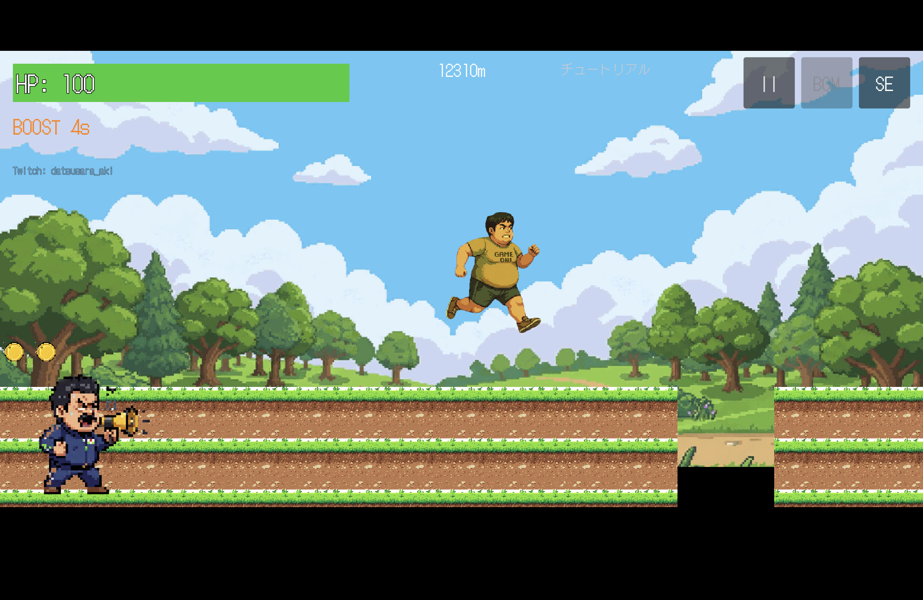 Mob Marathon screenshot 4