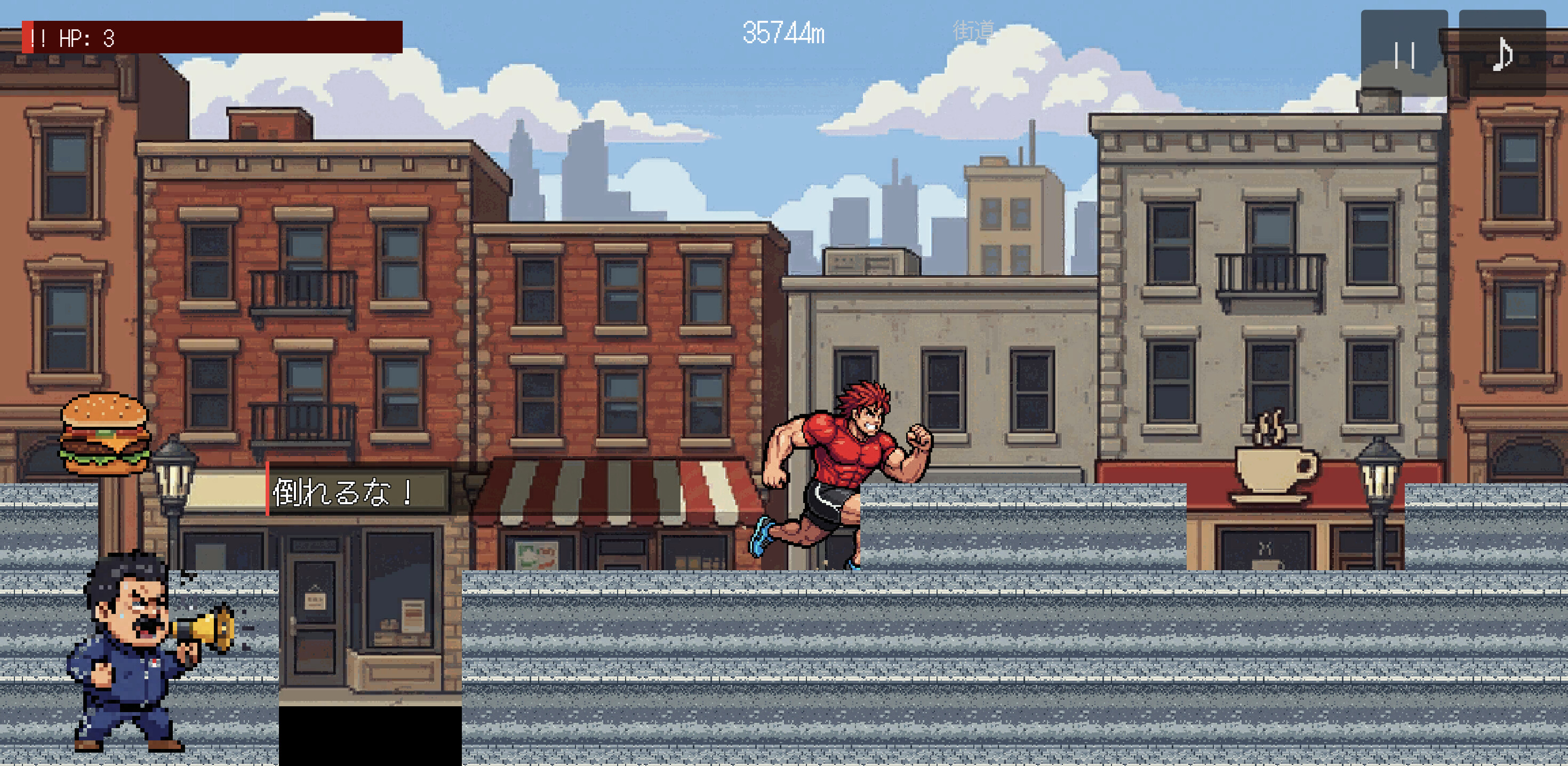 Mob Marathon screenshot 2