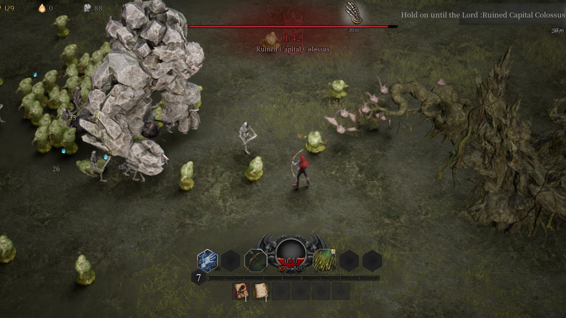 Order of Beast screenshot 4