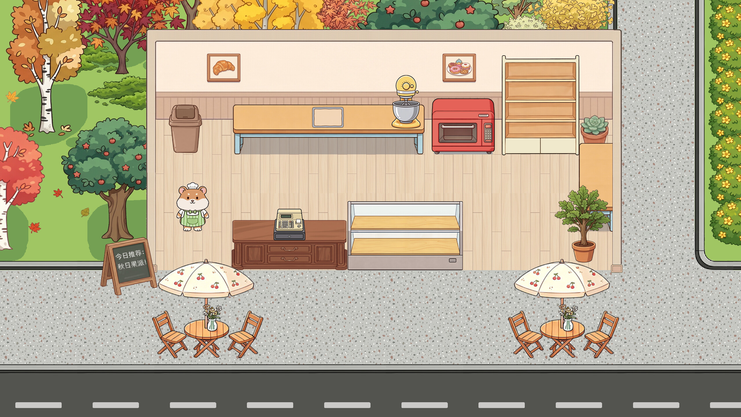 Bake Masters trailer